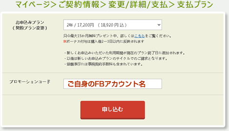 ○○VPN